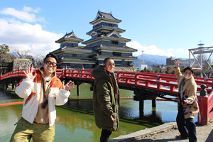 Featured image for 「有名人特製ナビで行く！宮川千鳥の極上冬休み」（テレビ信州・日本テレビ系）
