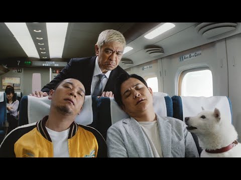 Featured image for ソフトバンクCMで松本人志と千鳥が共演