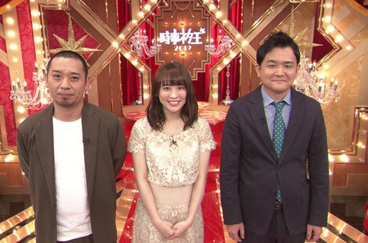 Featured image for 時事ネタ王2019 ニュースVS芸人 NHKで千鳥がMC