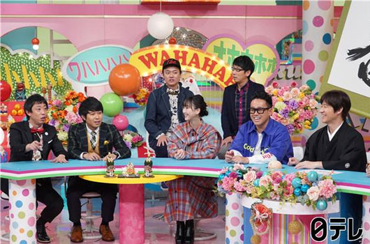Featured image for 笑神様は突然に…2020元日SP 千鳥の大学シリーズ