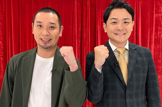 Featured image for 「高校生クイズ」メインパーソナリティーに千鳥