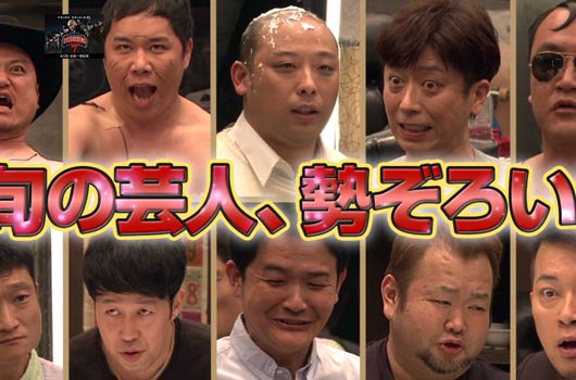 Featured image for Amazon ドキュメンタル7にノブ出演