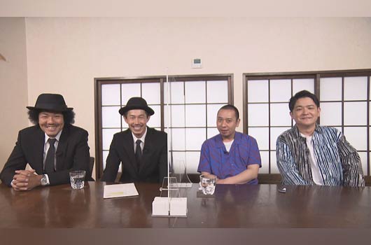 Featured image for 静岡のトータルテンボスの番組「くさデカ」1000回記念に千鳥出演