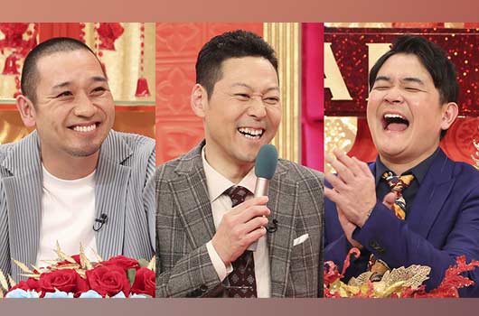 Featured image for 東野・千鳥のうちのパパはお笑い芸人 家族で漫才GP
