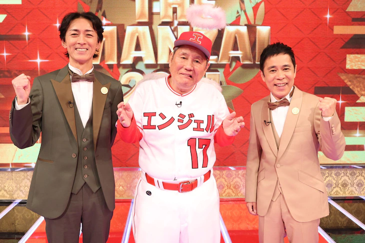 Featured image for THE MANZAI 2021マスターズ