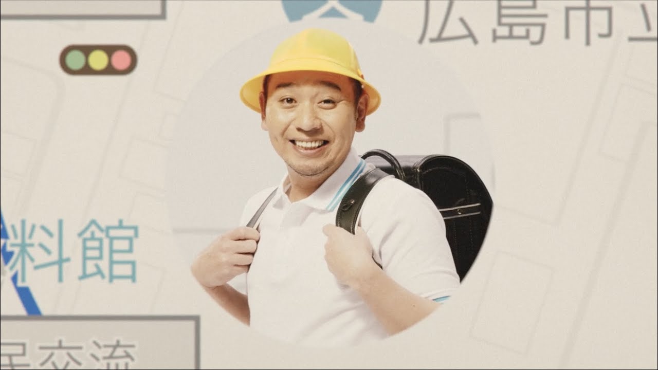 Featured image for 千鳥さん・松本さん「どこじゃー編」｜中国電力