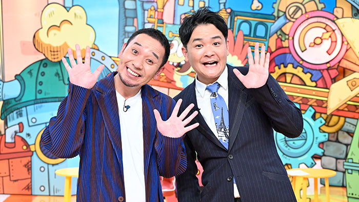 Featured image for 千鳥のかいつまんで教えてほしいんじゃ!