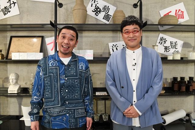 Featured image for 【拡散注意】あなたはスルーできる? フェイクニュースにご用心 ゴールデン