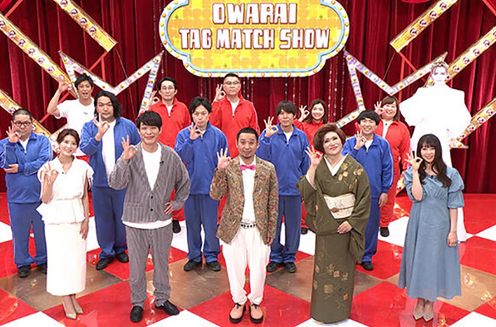Featured image for お笑いタッグマッチSHOW 第2弾