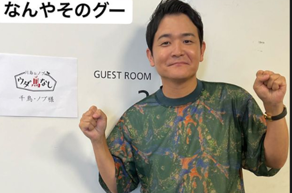 Featured image for 俺たちのノブが仕事に復帰！