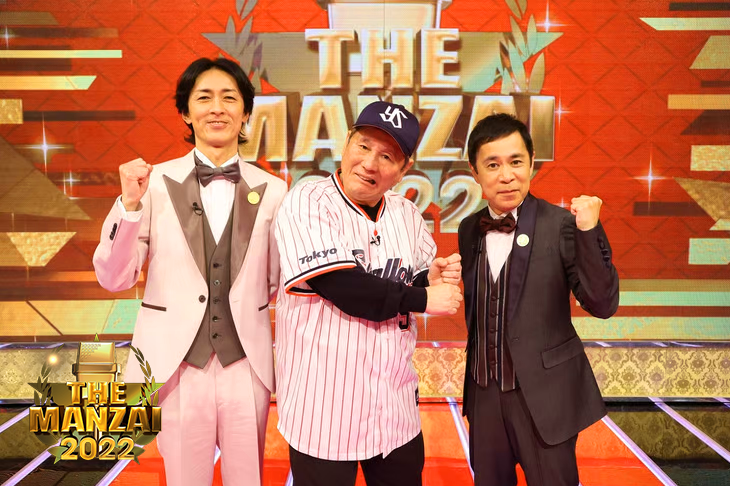 Featured image for THE MANZAI 2022 マスターズ に千鳥出演