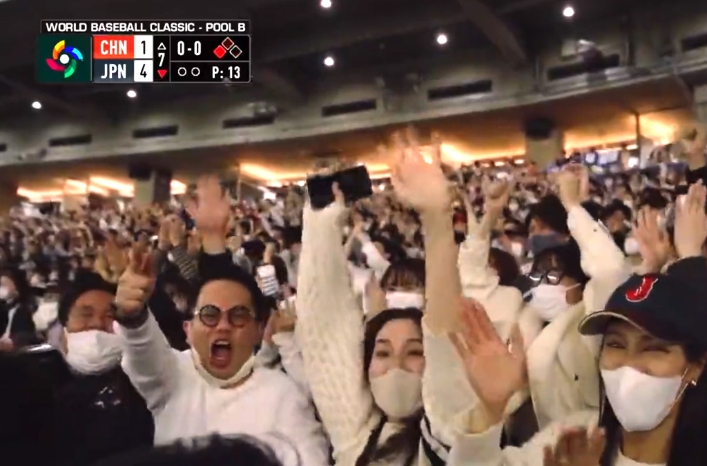 Featured image for WBCのホームラン映像、ダイアン津田がゴイゴイスー映り込み