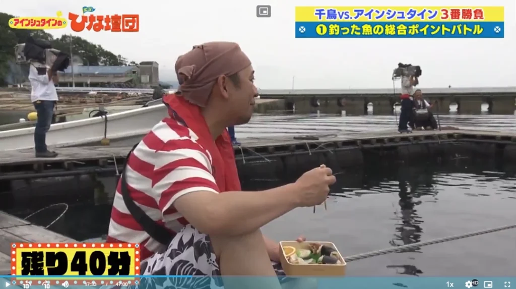 大悟が弁当食べてるよ