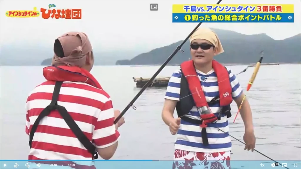 テレンスリー？
