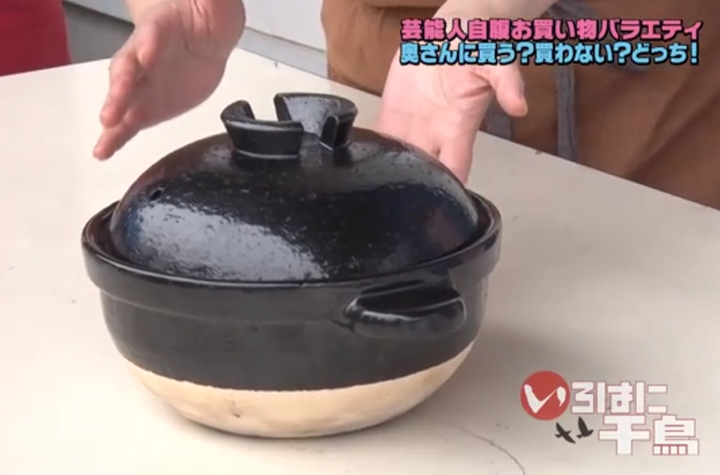 Featured image for いろはに千鳥 「千鳥の愛妻通販」の商品が欲しいよね