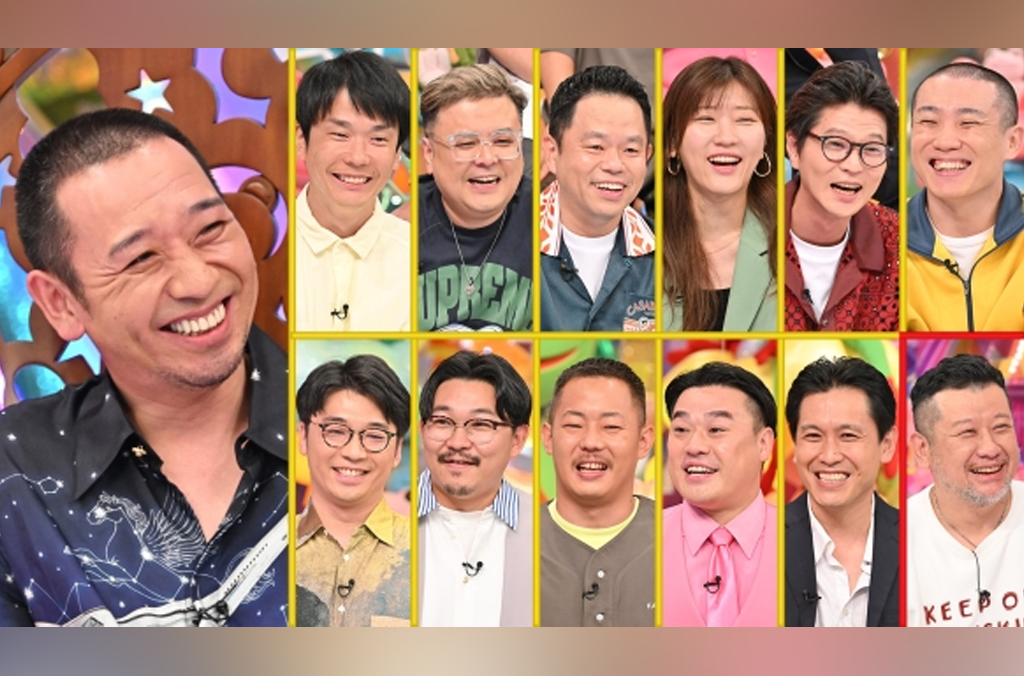 Featured image for アメトーーク!「大悟飲み後輩芸人」に大悟出演